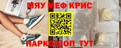 ПСИЛОЦИБИНОВЫЕ ГРИБЫ Коммунар