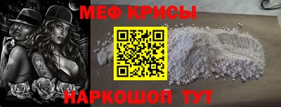 кокаин VHQ Конаково