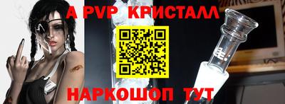 ПСИЛОЦИБИНОВЫЕ ГРИБЫ Коммунар