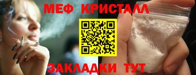 ПСИЛОЦИБИНОВЫЕ ГРИБЫ Коммунар