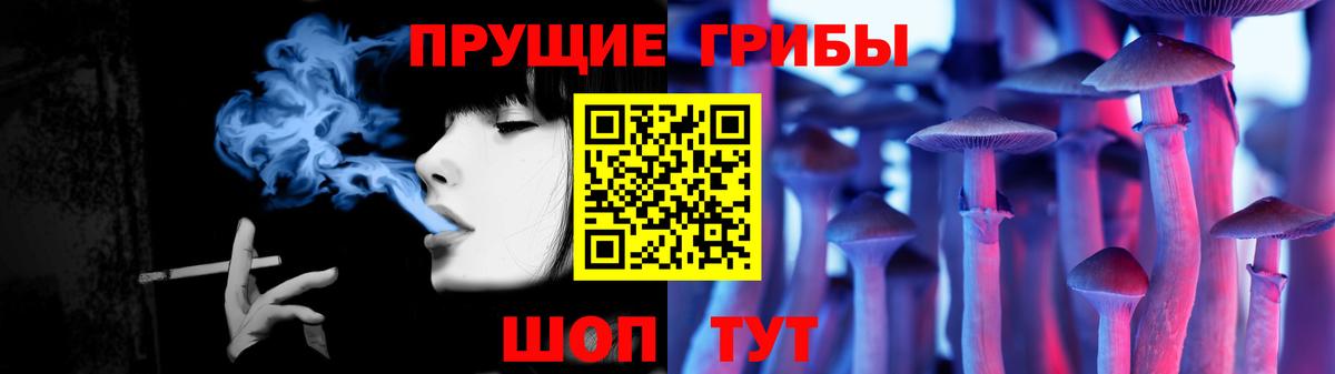 Марихуана  Саратов  Плюхи  Где купить  Кокаин  Мефедрон  COCAIN  Вход с VPN 