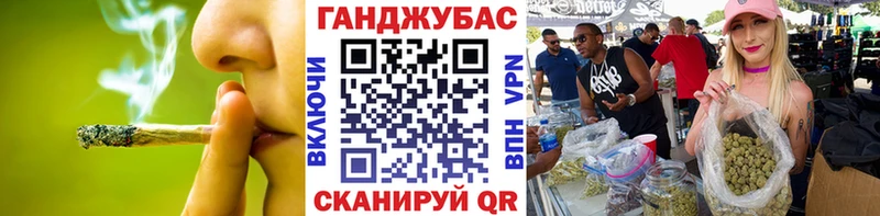 продажа наркотиков  Саратов  Конопля VHQ 